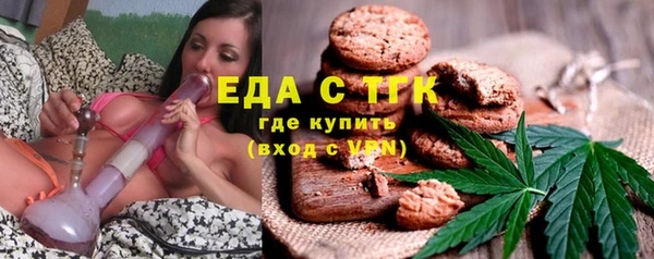 MDMA Беломорск